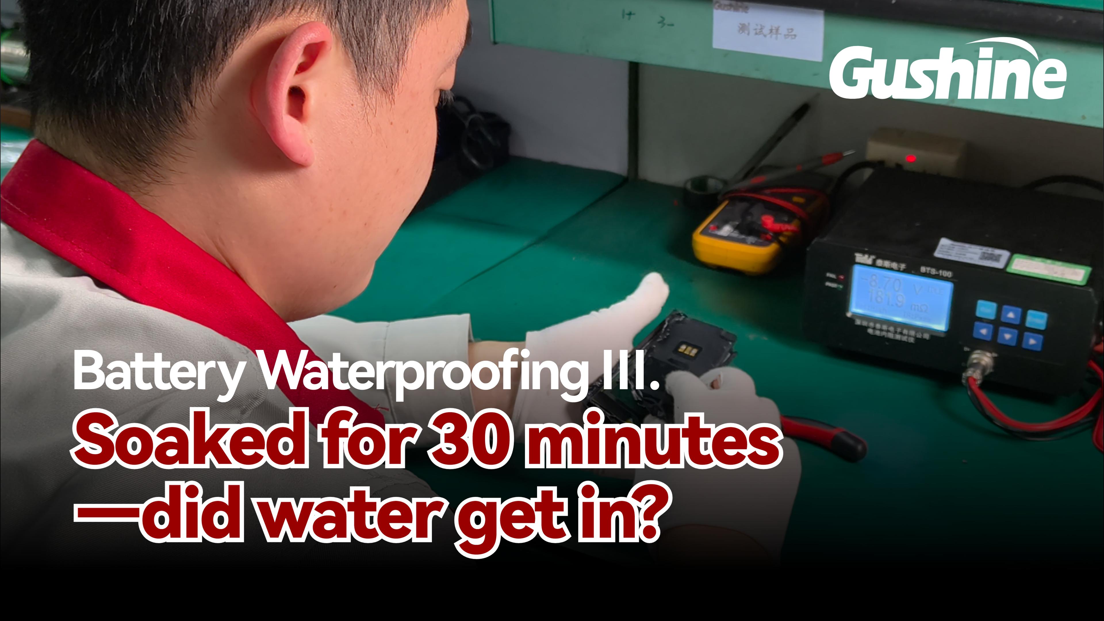 batterywaterproofing3-英文横屏250506-封面.jpg