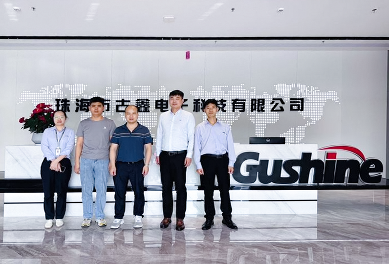 Customer visit Gushine Photo.png