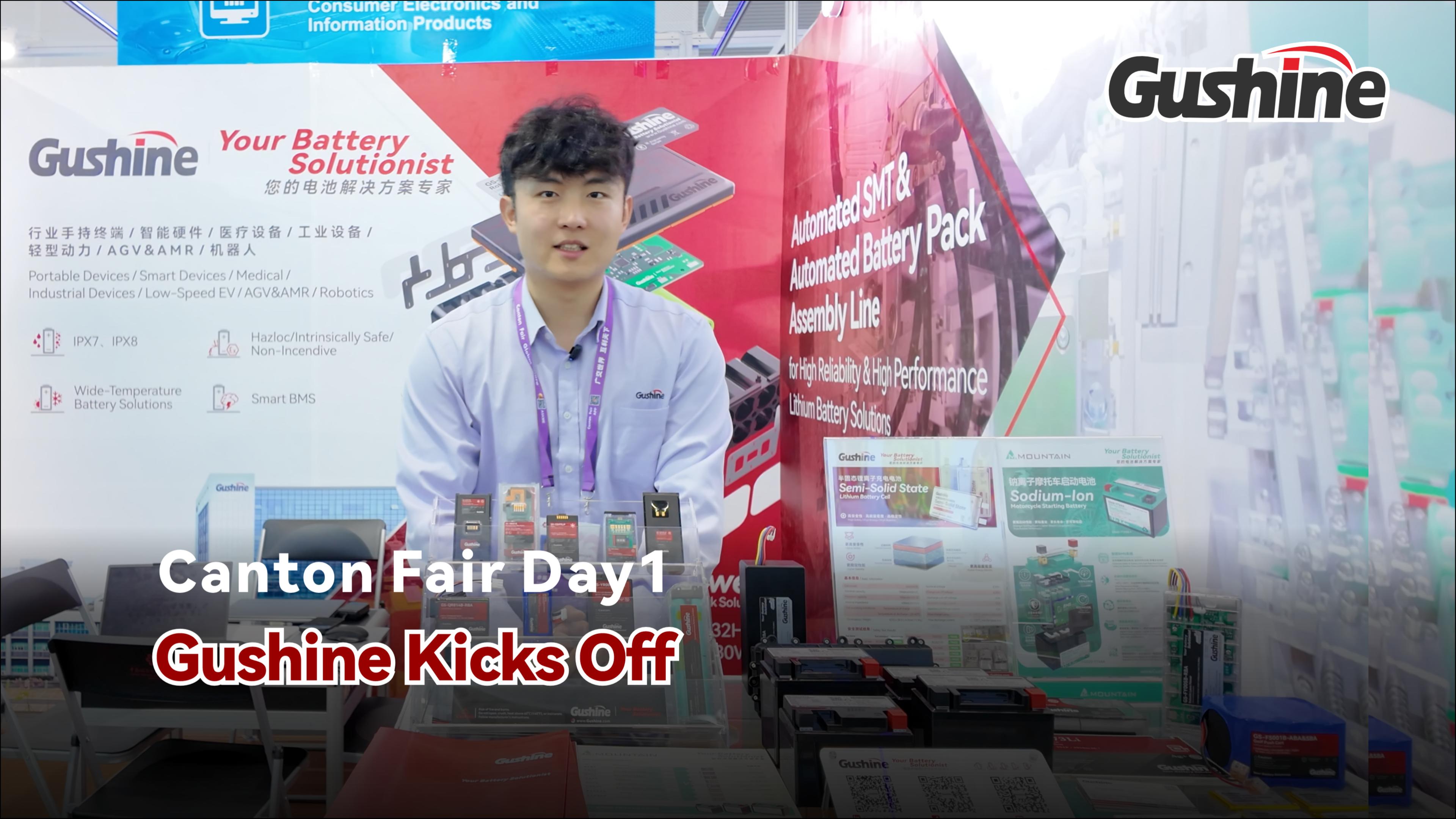 26年广交会day1-英文-封面.jpg