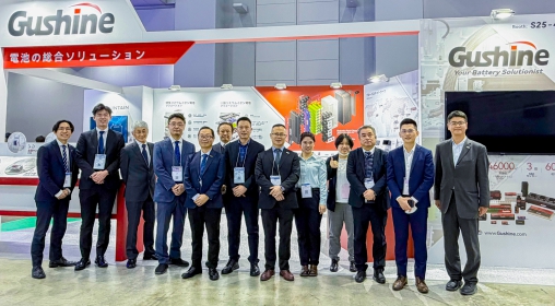 展会新闻.jpg